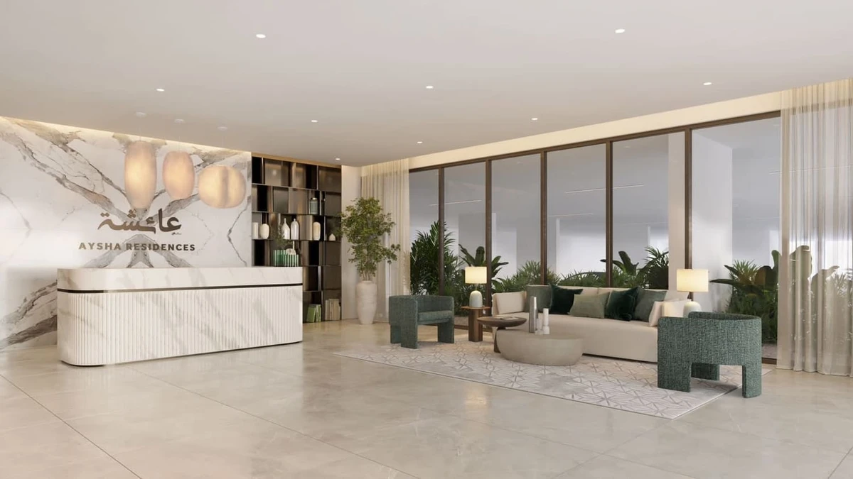 Aysha Residences