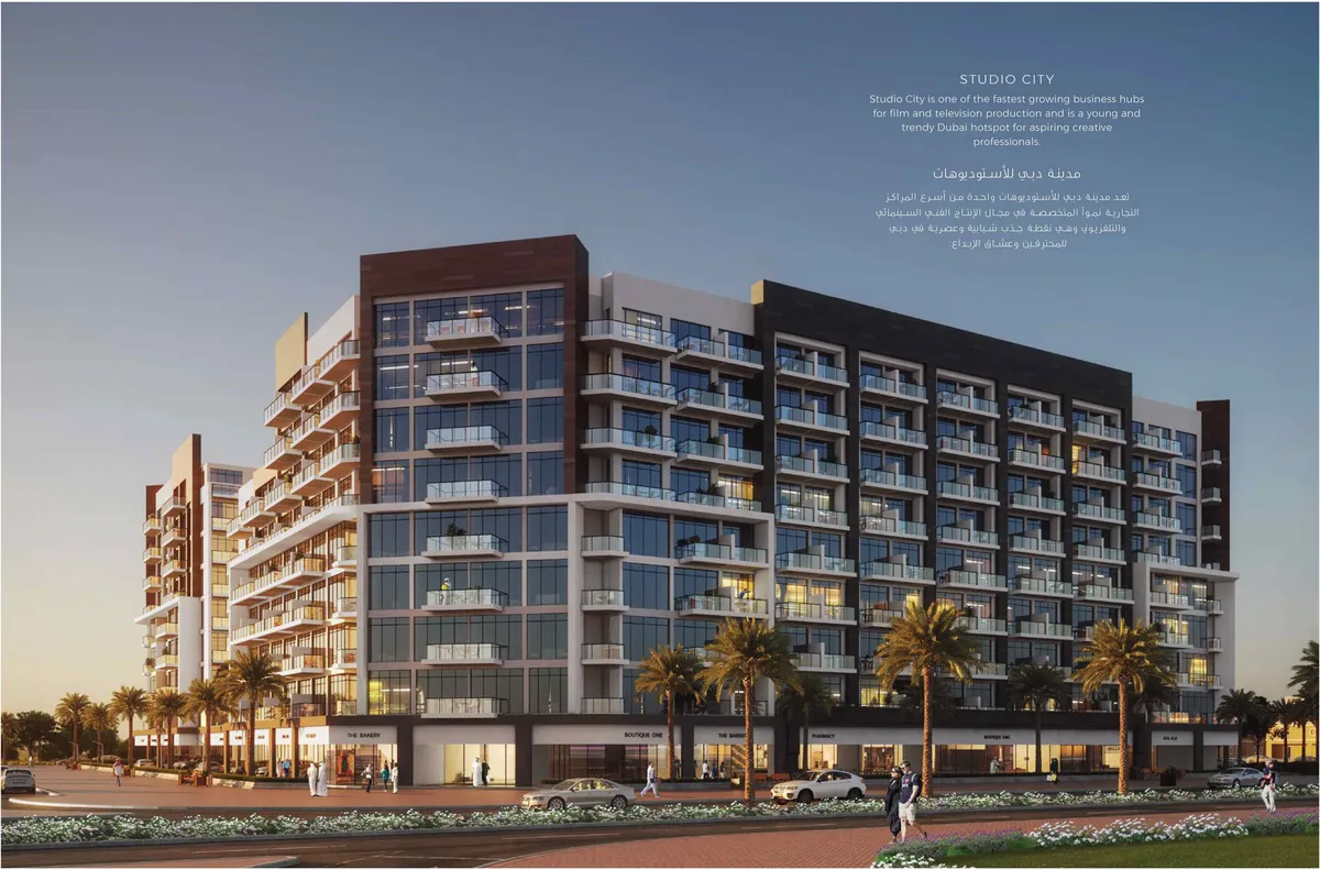 Beach Oasis 1 &#8211; Mirage 1