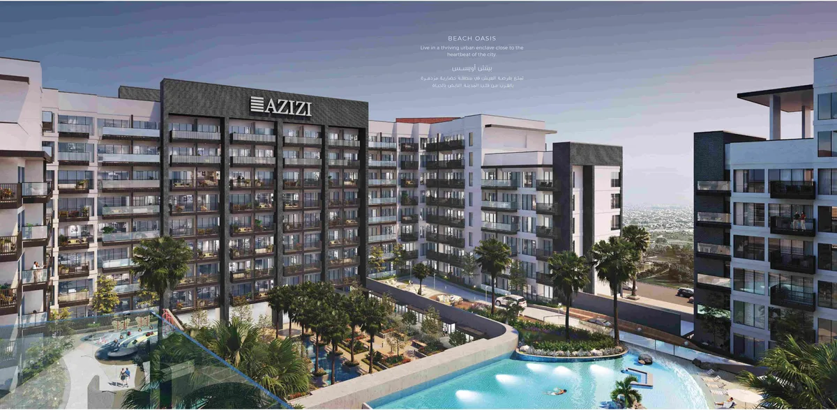 Beach Oasis 1 &#8211; Mirage 1