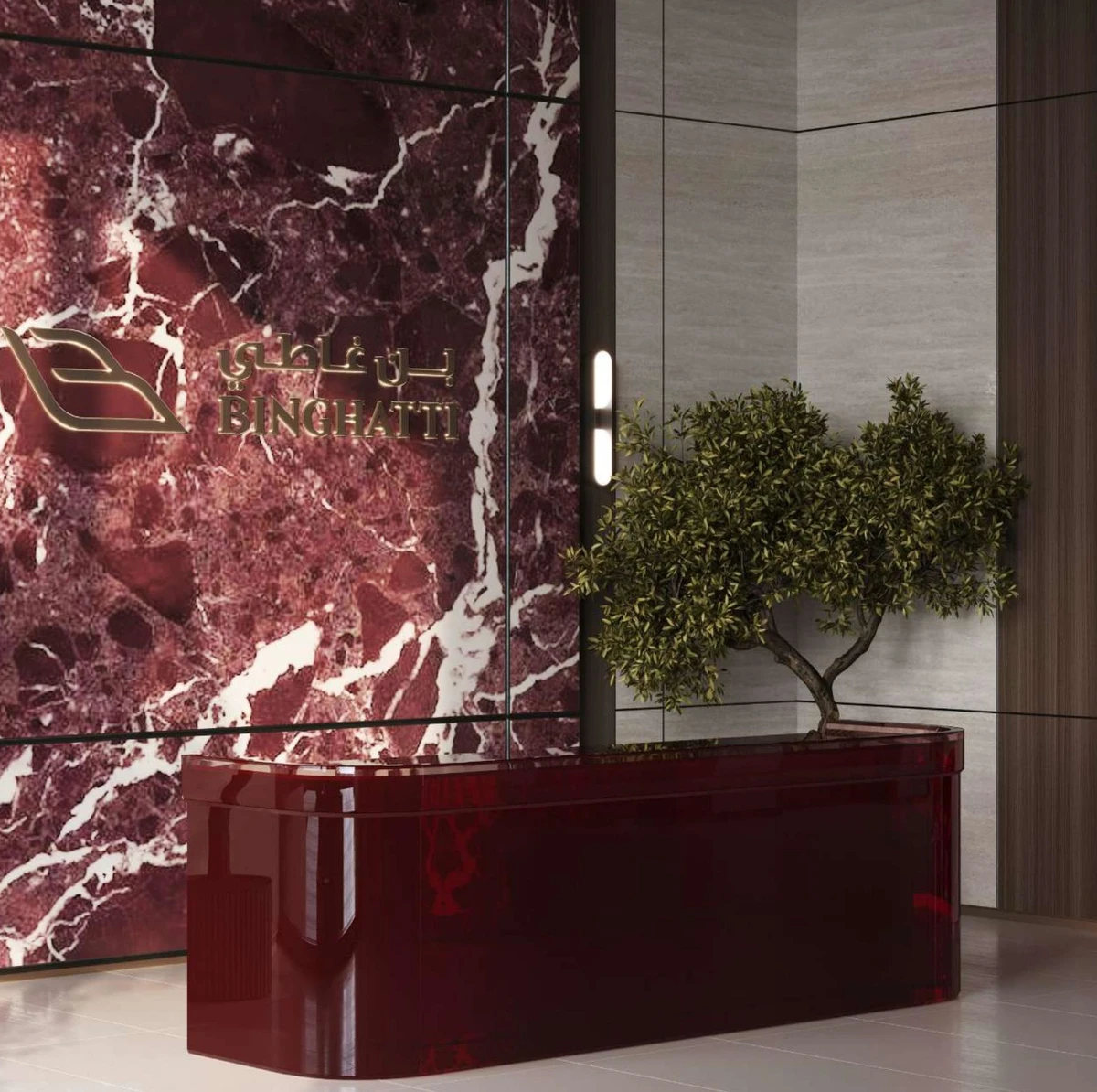 Binghatti Ruby