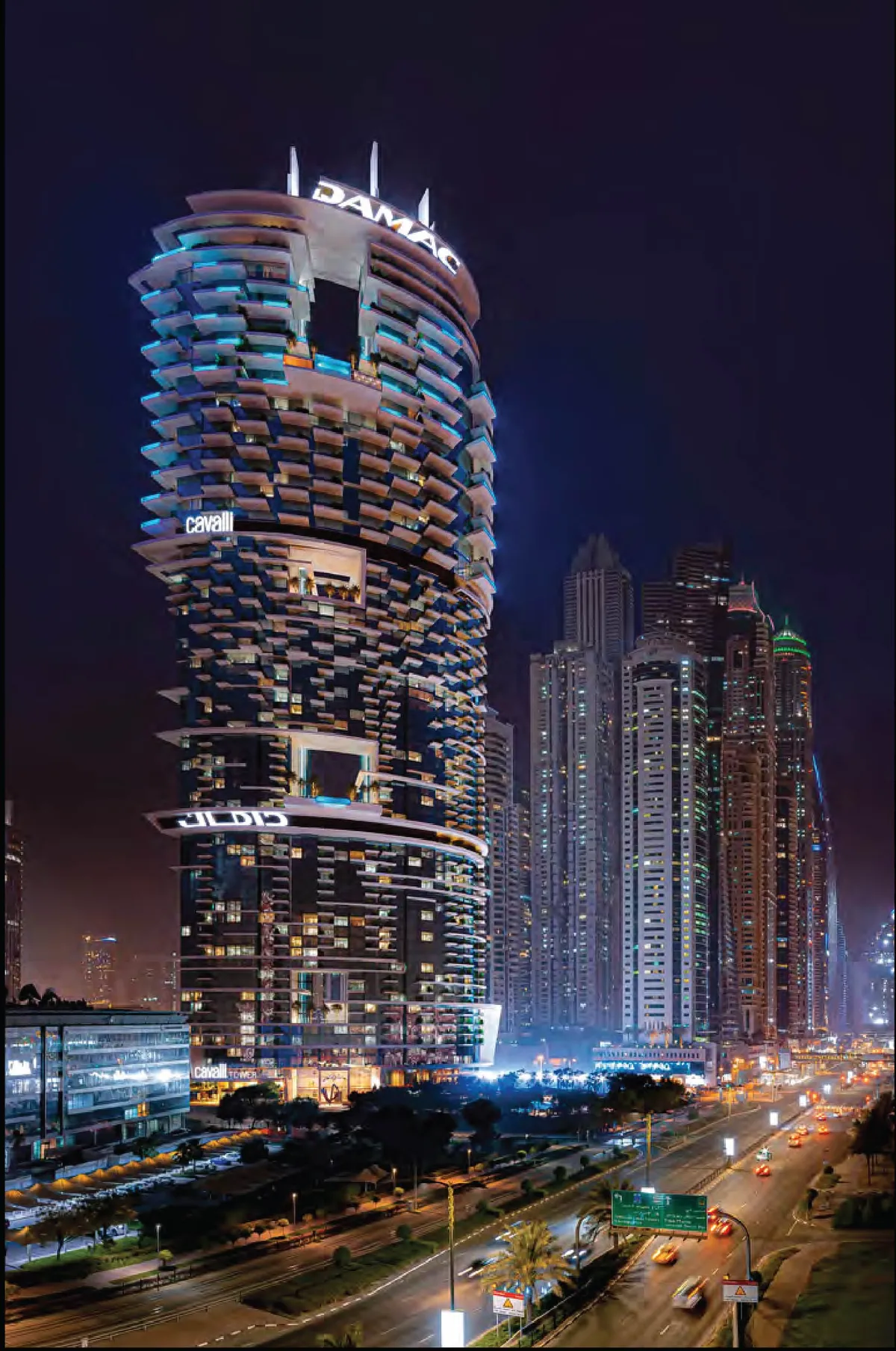 Cavalli Casa Tower