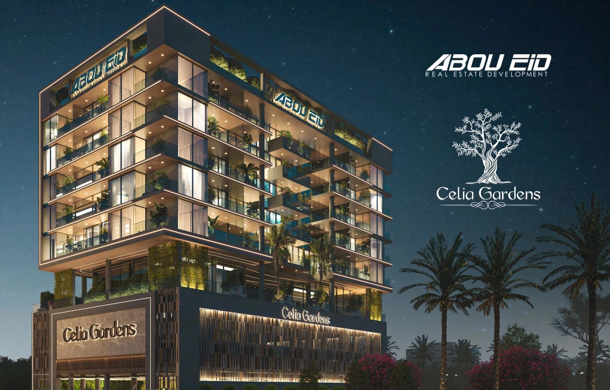 Celia Gardens