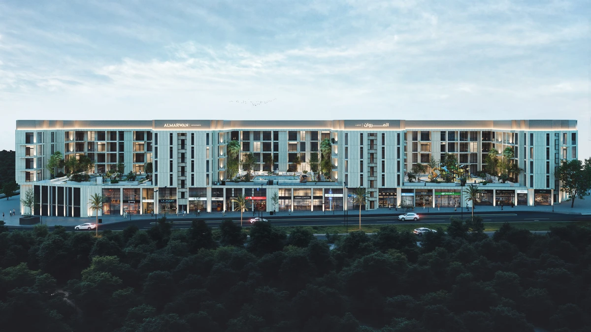 Hawa Residence