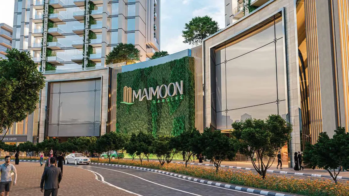 Maimoon Gardens