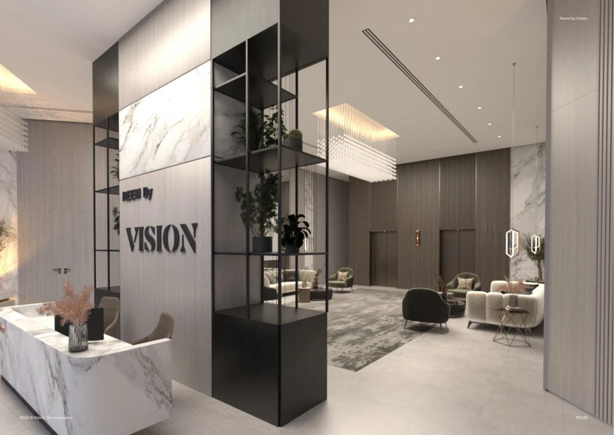 Reem by Vision