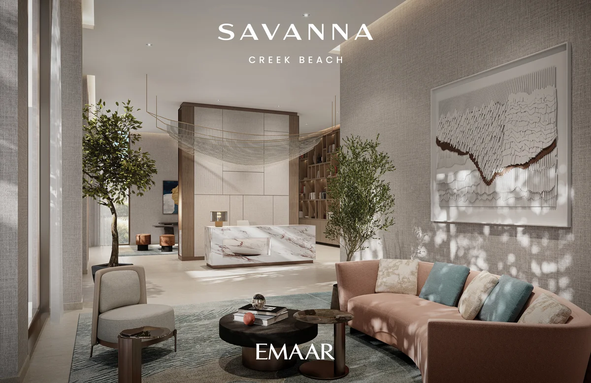 Savanna