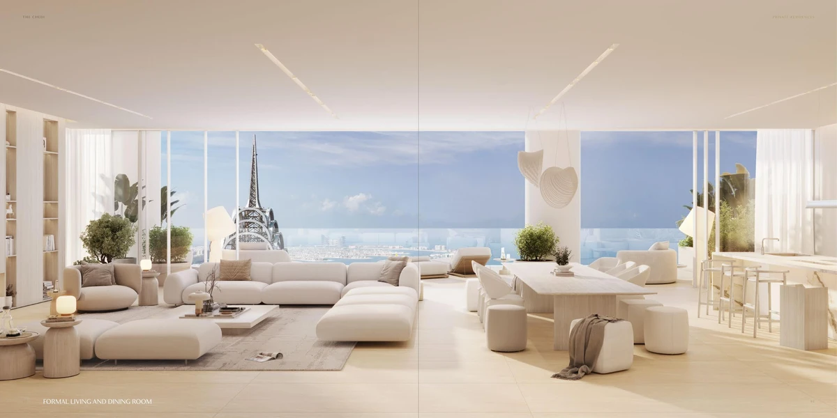 The Chedi Private Residences